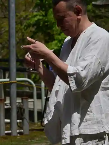 竹之高地不動社(新潟県)