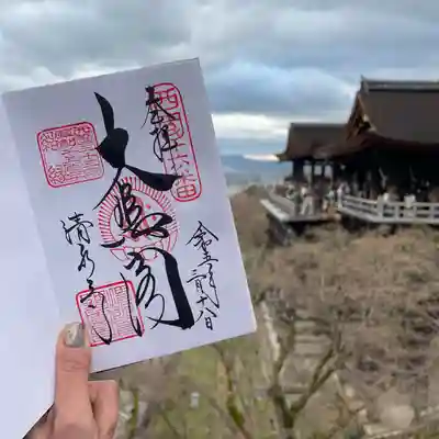 清水寺(京都府)