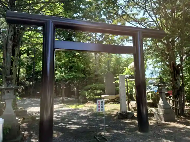 穂高神社本宮(長野県)