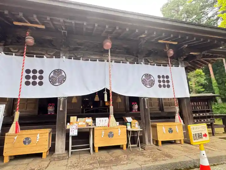 土津神社|こどもと出世の神さま(福島県)