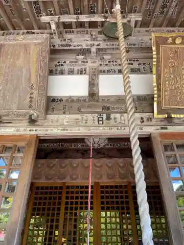 花山院菩提寺の本殿・本堂