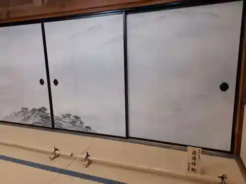 建仁寺（建仁禅寺）(京都府)