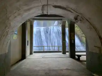 四度瀧不動明王(茨城県)