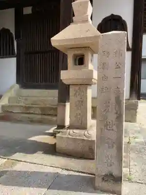光明寺のその他建物