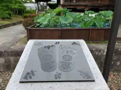 善導寺のその他建物