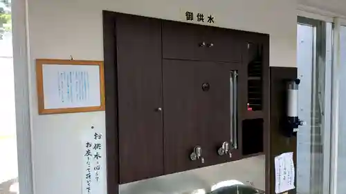 旭川寺の手水舎