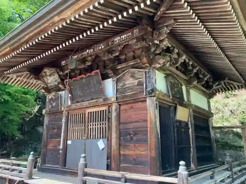 定勝寺の建物その他