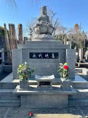 東長谷寺　薬王院の{uncategorized: "未分類", other: "その他", undefined: "問題あり", building: "その他建物", grave: "お墓", sacred_gate: "鳥居", guardian: "狛犬", statue: "像", buddha: "仏像", history: "歴史", nature: "自然", garden: "庭園", animal: "動物", pagoda: "塔", temizu: "手水舎", mountain_gate: "山門・神門", sanctuary: "本殿・本堂", subordinate: "末社・摂社", art: "芸術", scenery: "景色", jizo: "地蔵", ema: "絵馬", goshuin: "御朱印", omikuji: "おみくじ", items: "授与品その他", amulet: "お守り", goshuincho: "御朱印帳", eats: "食事", festival: "お祭り", votive_dance: "神楽", shichigosan: "七五三参", wedding: "結婚式", experience: "体験その他", initially: "初詣", around: "周辺", anti_infection: "感染症対策"}
