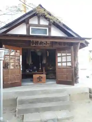 仙岳院のその他建物