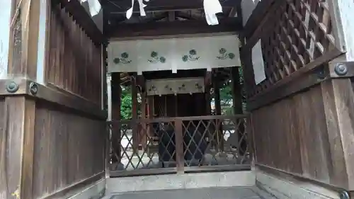 賀茂波爾神社（賀茂御祖神社境外摂社）(京都府)
