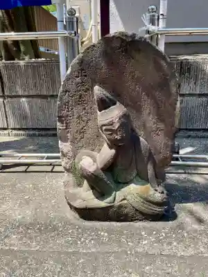 根岸山大聖院覺王寺(神奈川県)