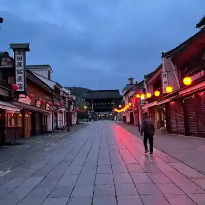 善光寺のその他建物