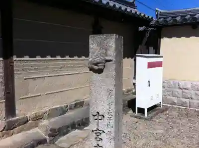 法隆寺(奈良県)