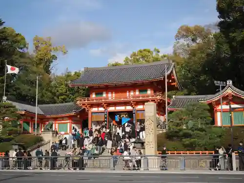 八坂神社(祇園さん)(京都府)