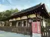 賀茂別雷神社(上賀茂神社)(京都府)