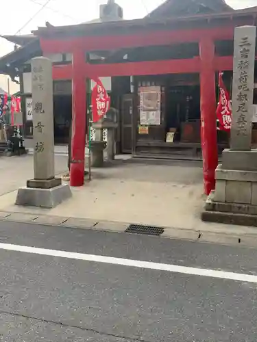 牛玉山観音寺の鳥居