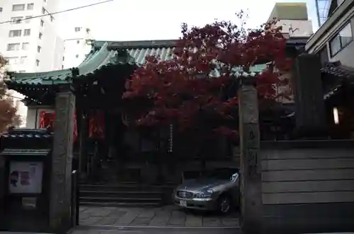 身延別院の本殿・本堂