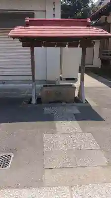 新田神社の手水舎