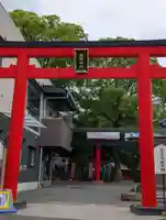 五方山熊野神社(東京都)