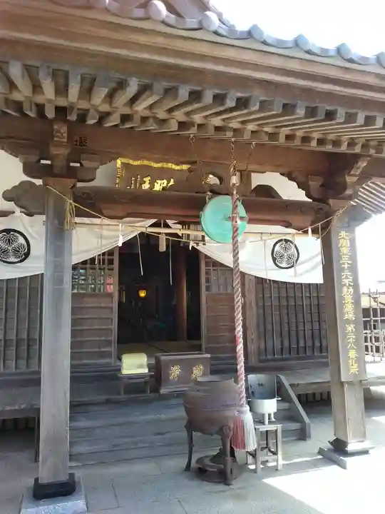 西福寺(開運不動尊)のその他建物