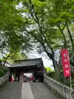 𠮷水神社(吉水神社)(奈良県)