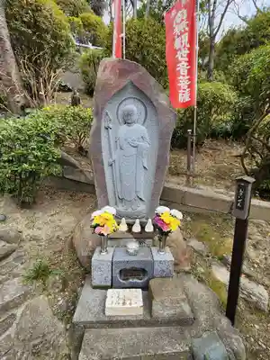 大船観音寺(神奈川県)