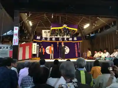 八坂神社(祇園さん)のお祭り