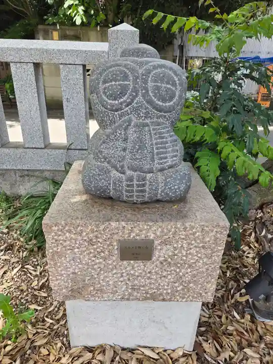 八幡神社(東京都)