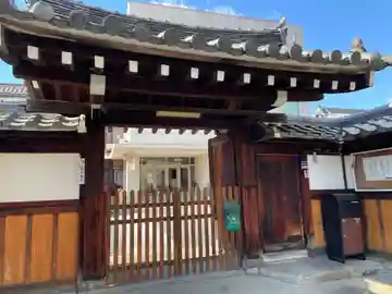 専求寺(京都府)