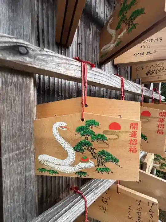 和田寺(兵庫県)