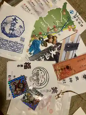 鹿嶋神社(茨城県)