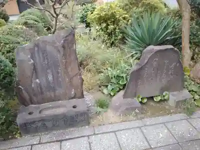 正応寺(神奈川県)