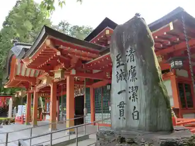 長岡天満宮の本殿・本堂