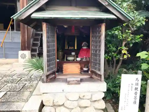 大福田寺(三重県)