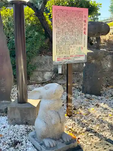 赤羽八幡神社(東京都)
