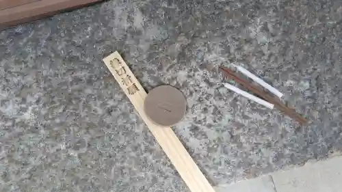 法雲寺(京都府)