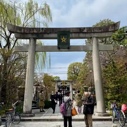 晴明神社(京都府)