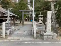 神戸神社の鳥居