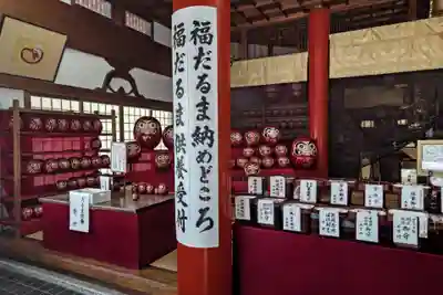 大龍寺のその他建物