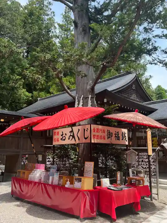 宝登山神社(埼玉県)