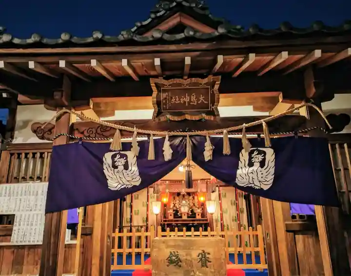 新井天神北野神社(東京都)