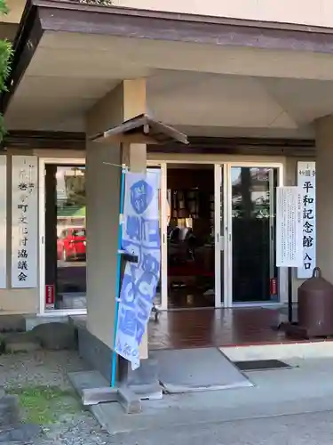 妙円寺の建物その他