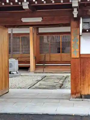 西徳寺(大阪府)