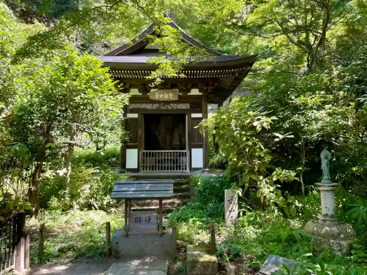 黄梅院(円覚寺塔頭)(神奈川県)