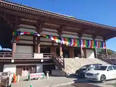 西新井大師総持寺の本殿