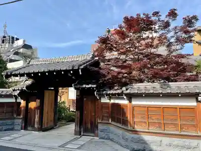 養寿院(東京都)