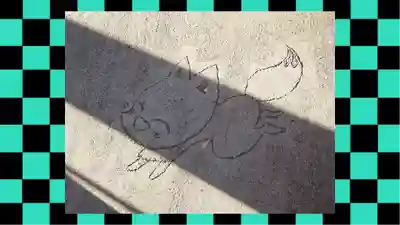 於菊稲荷神社(群馬県)