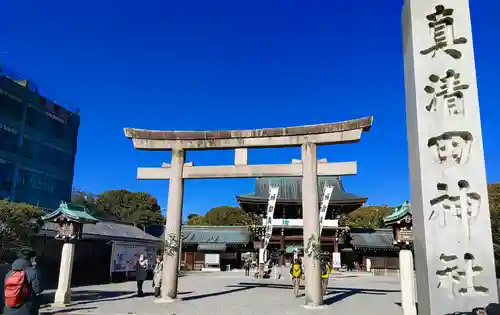 真清田神社の鳥居