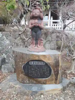 照源寺(宮城県)
