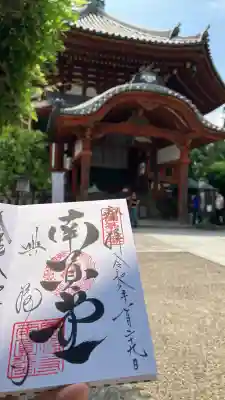 興福寺 南円堂(奈良県)